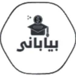 آکادمی زبان مهدیه بیابانی