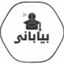 آکادمی زبان مهدیه بیابانی