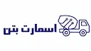 اسمارت بتن